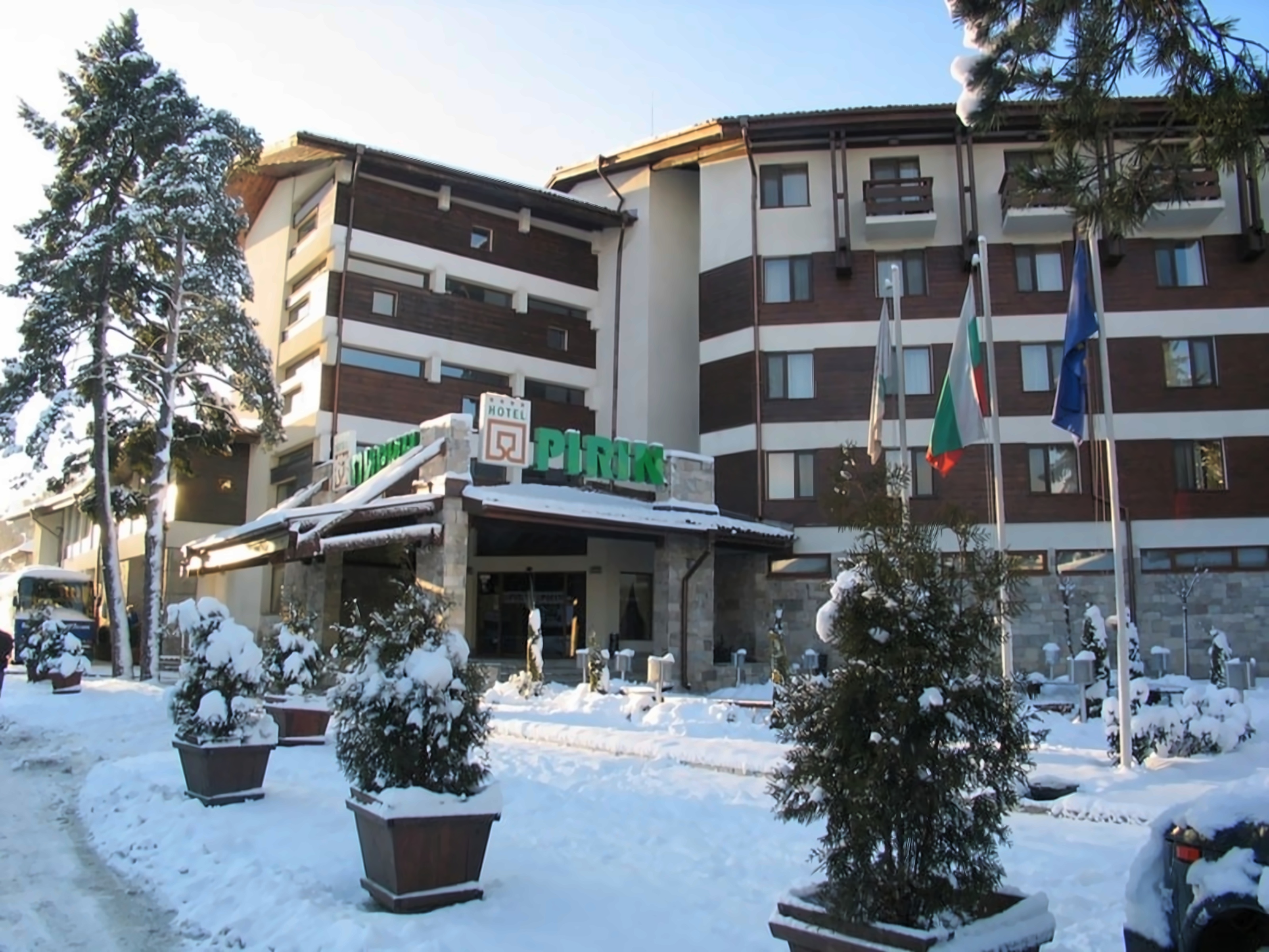 Pirin (Bansko) Банско Болгария photo, price for the vacation from Join UP!