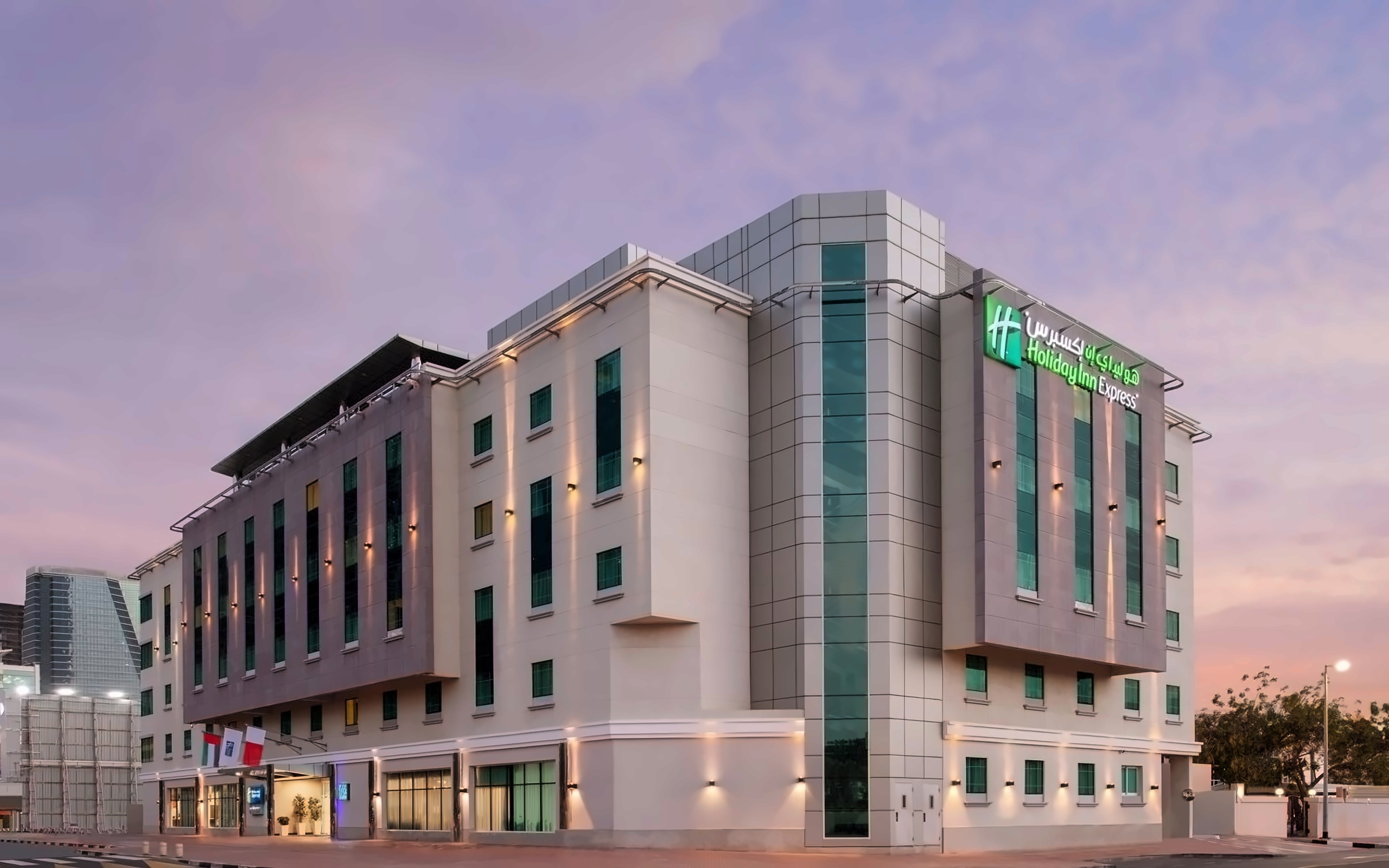 Holiday Inn Express Dubai Safa Park by IHG - Hotel exterior