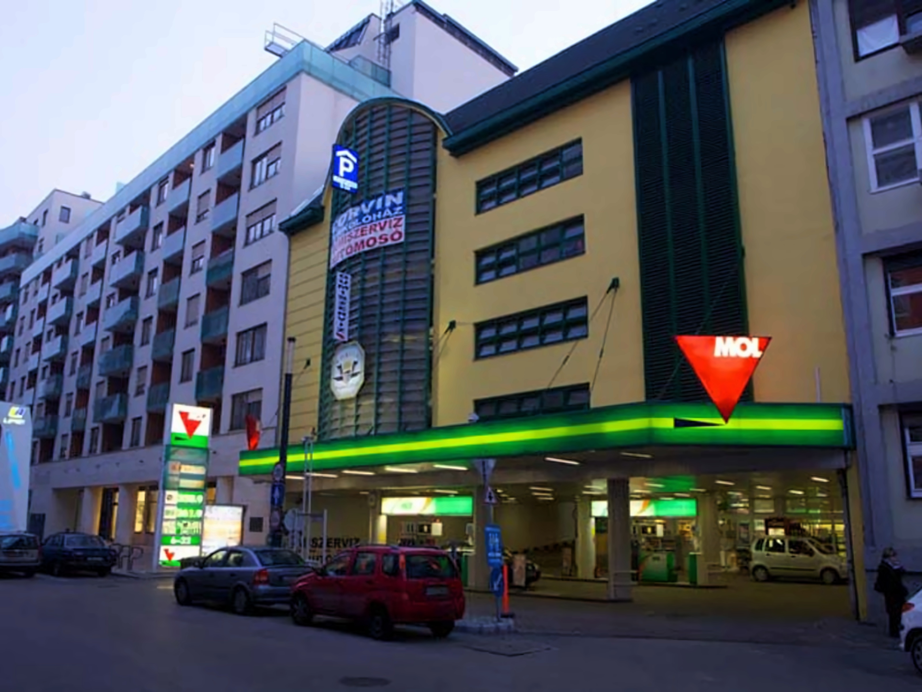 City Inn Hotel Будапешт Венгрия photo, price for the vacation from Join UP!