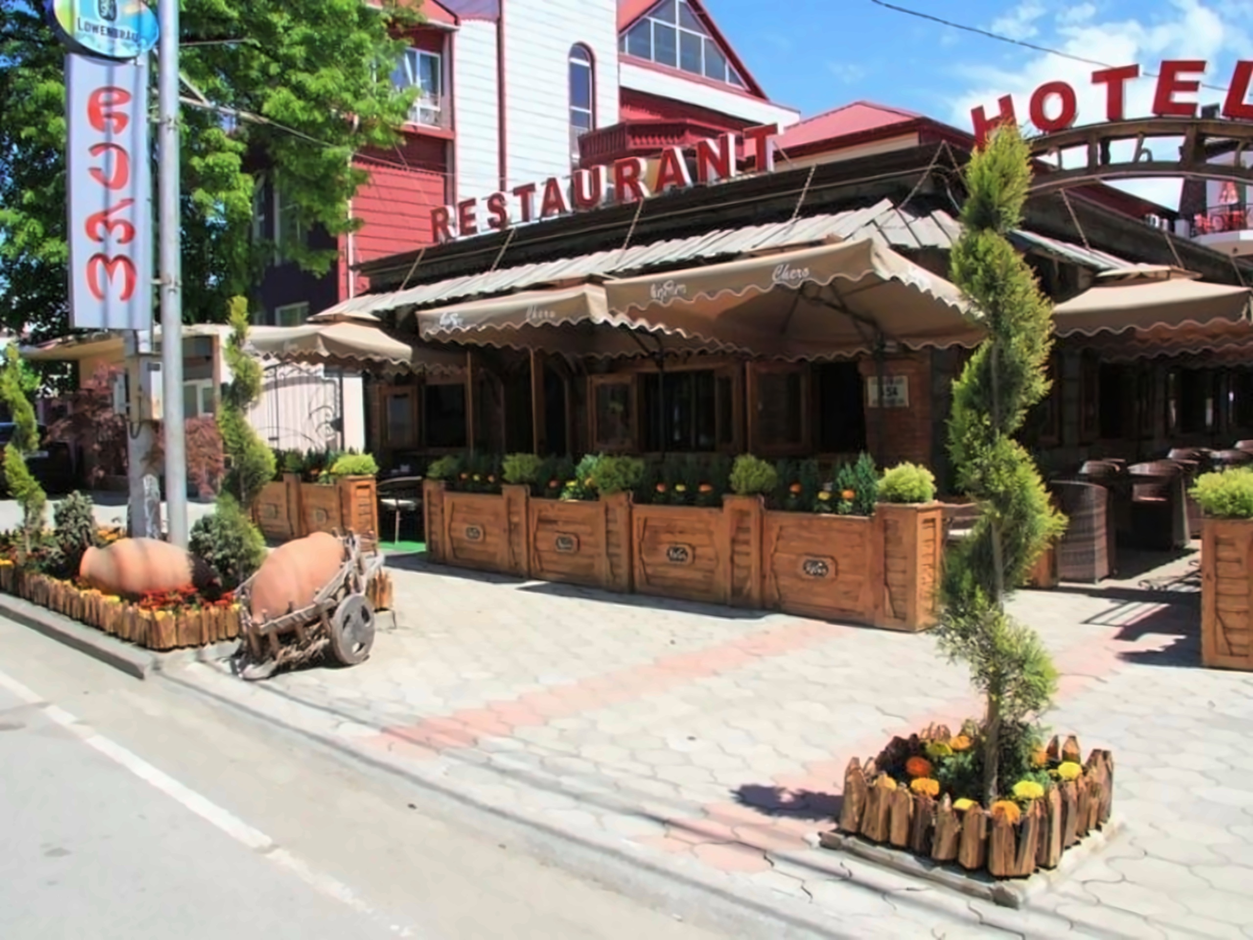 Кобулети набережная. Chero кобулети меню. Кабулети рестораны. Кобулети набережная. Отели в грузинском стиле.