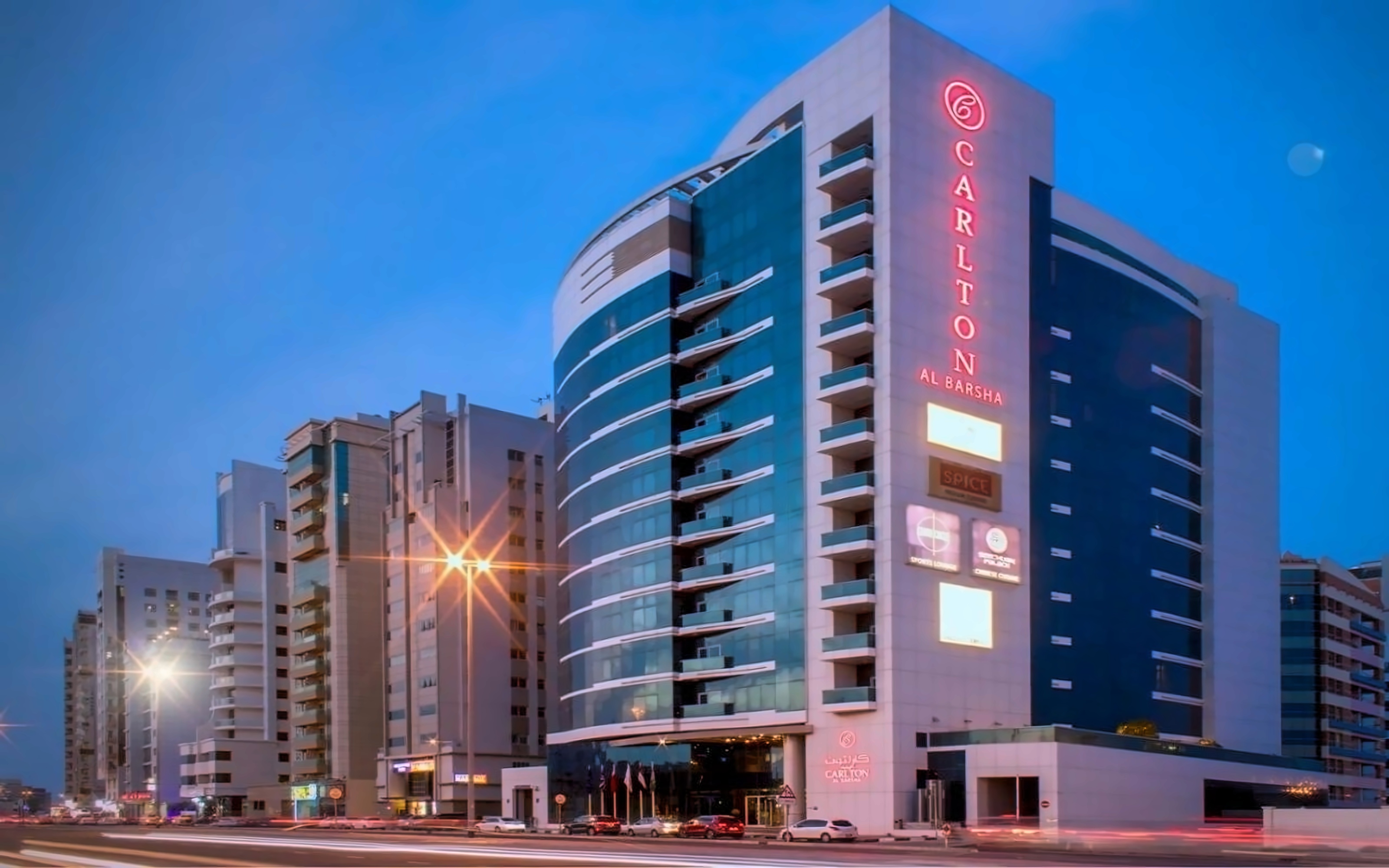 Carlton Al Barsha Hotel Dubai - Al Barsha UAE photo, price for the vacation  from Join UP!