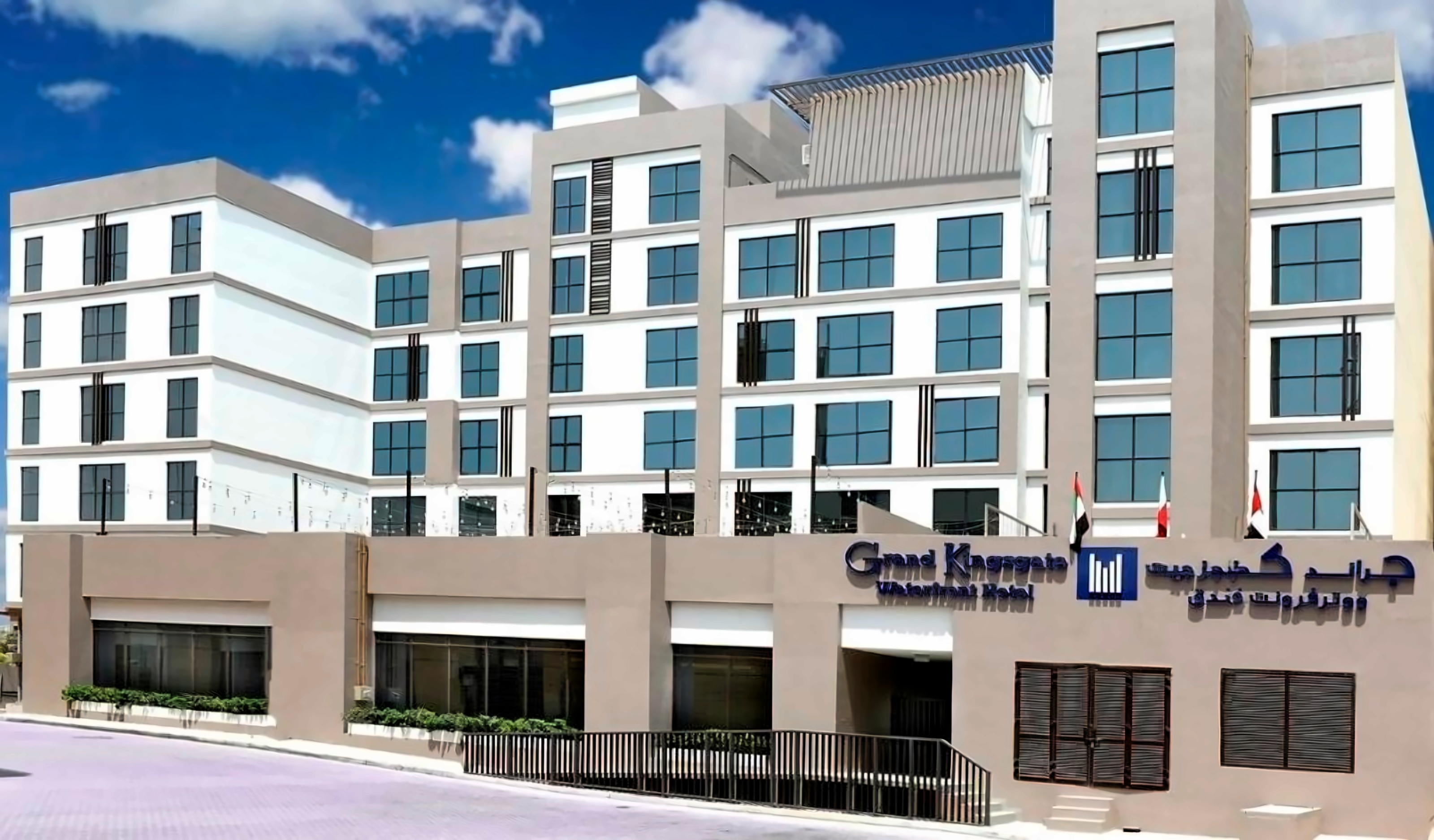 Grand Kingsgate Waterfront Hotel Dubai Bur Dubai UAE photo, price for