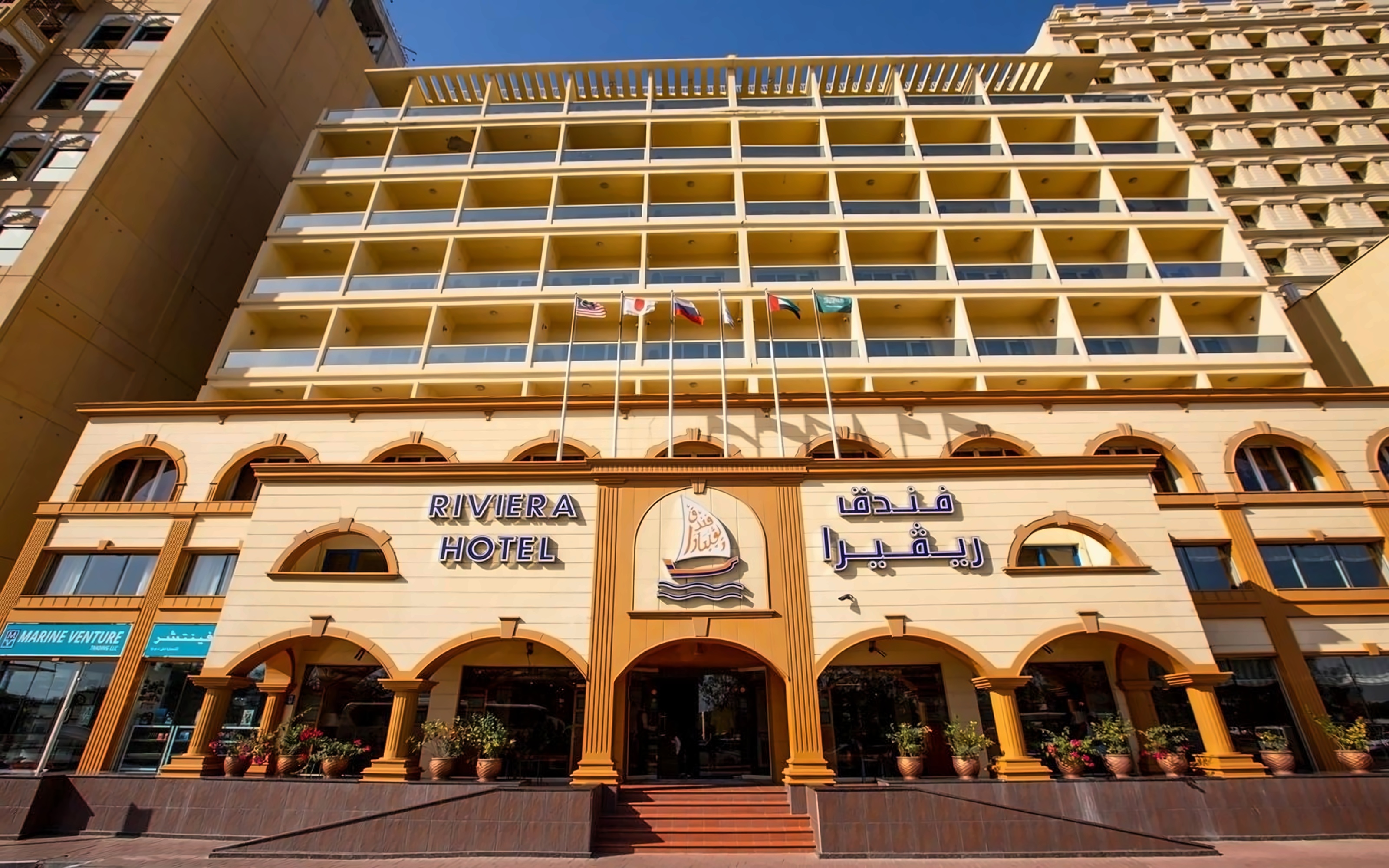 Revier dubai 4. Ривьера отель Дубай 4. Riviera Hotel 4 Дубай расстояние до пляжа.